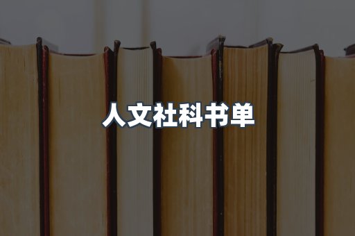 PDF电子书下载
