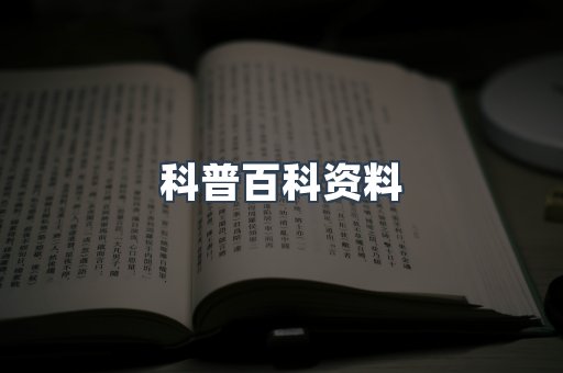 EPUB电子书